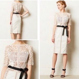 Byron Lars Carissima Dress